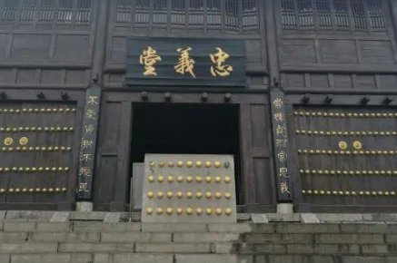 宋江为什么要接受招安?原因是什么