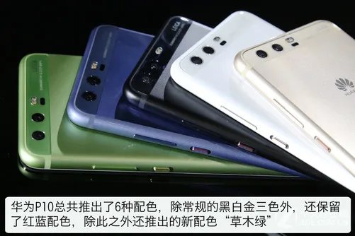 拍照不出错 认准这几款能满足你要的美