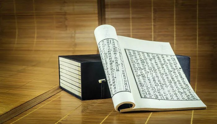 九州缥缈录原著结局 九州缥缈录原著结局简介