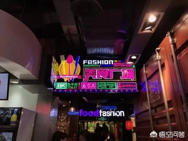 南京新街口有哪些美食可以推荐?