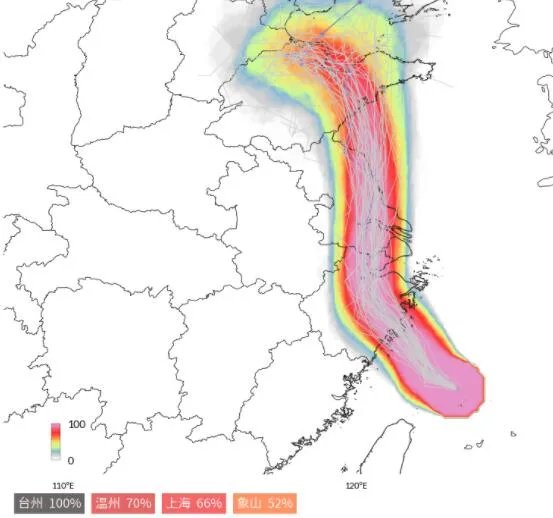 上海台风最新消息今天 上海利奇马台风路径实时发布系统
