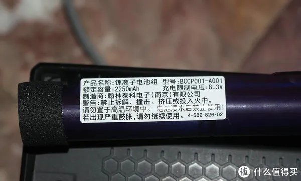 简单几步，教你如何正确享用X77