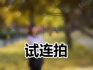 够速度颇全面 尼康全幅单反D750深度评测