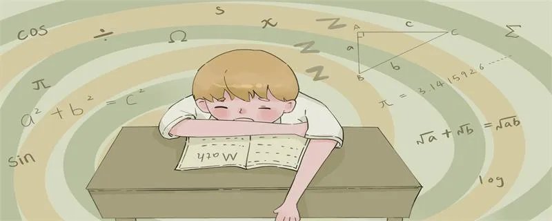 1.6x7.5×1.25的简便计算