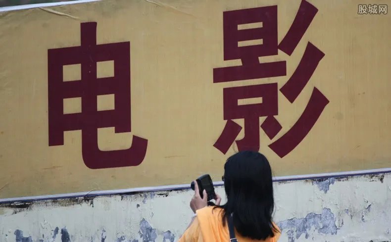 电影闺蜜2上映 电影闺蜜2实时票房是多少