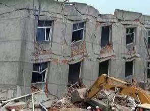 内蒙发生地震,我们在遇到地震的时候如何去应对?