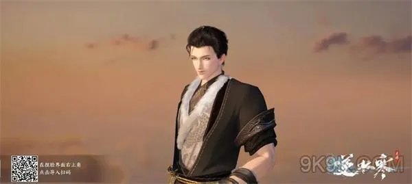 逆水寒捏脸数据男大全最新一览