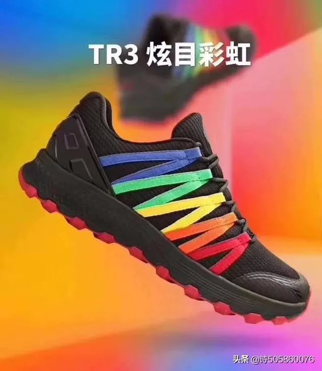 徒步鞋推荐什么样的品牌较好?