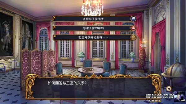 《圣女战旗》图文攻略 全任务及流程图文攻略