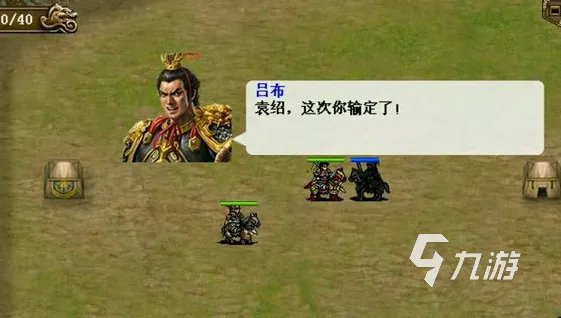 三国志游戏排行榜前十名推荐2021 十大经典三国游戏推荐