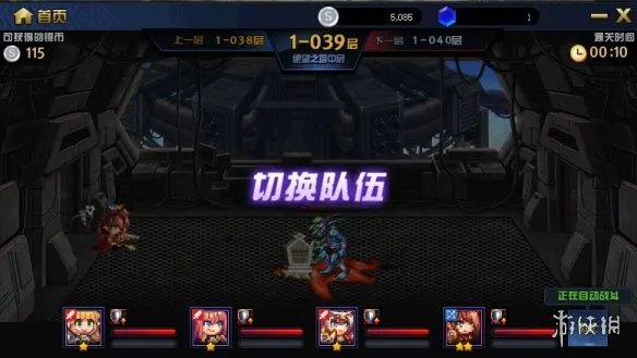 《DNF》绝望之塔极致冒险怎么玩 绝望之塔极致冒险玩法介绍