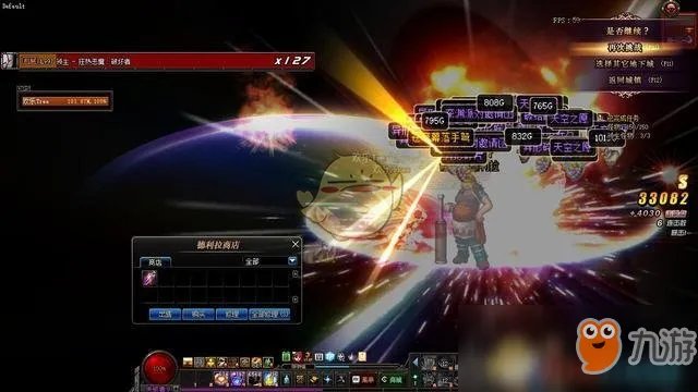 《DNF》苍穹幕落武器哪里爆率高 苍穹幕落武器高爆率地图推荐