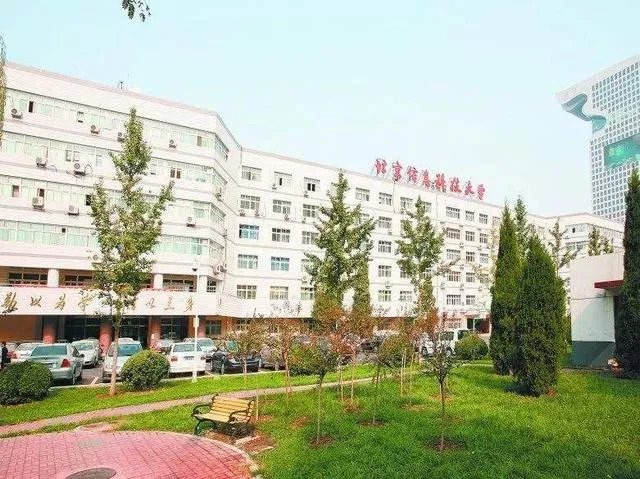北京信息科技大学地址？