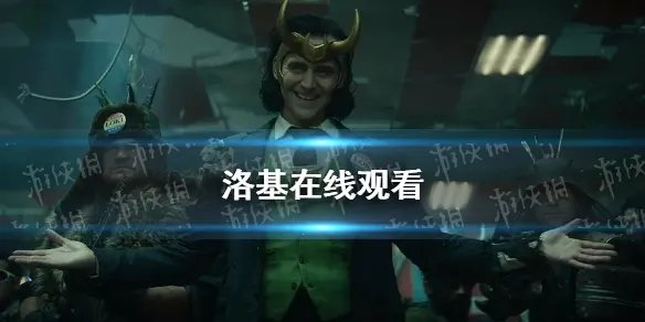 洛基在线观看 洛基第一季在线观看