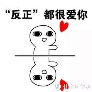 如何玩转淘金V计划 篇一：海淘剁手指南