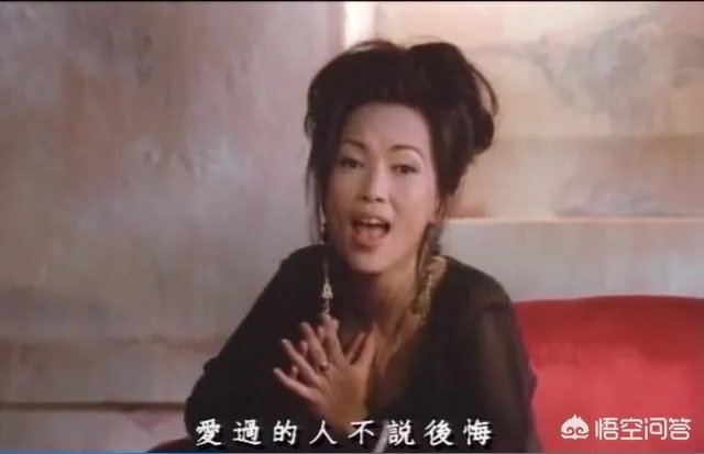 歌词,爱过的人不说后悔,这首歌叫什么?