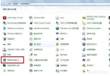 无线适配器或访问点有问题怎么办？