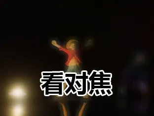 够速度颇全面 尼康全幅单反D750深度评测