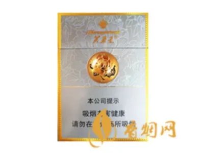 2022芙蓉王烟价格表和图片一览 芙蓉王香烟多少钱一包