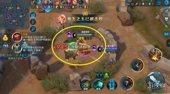 《王者荣耀》五军对决怎么获胜 五军对决新手玩法攻略