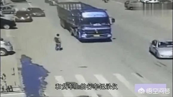 碰瓷失败被压死