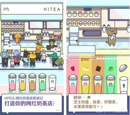 秋天的第一杯奶茶是什么梗?