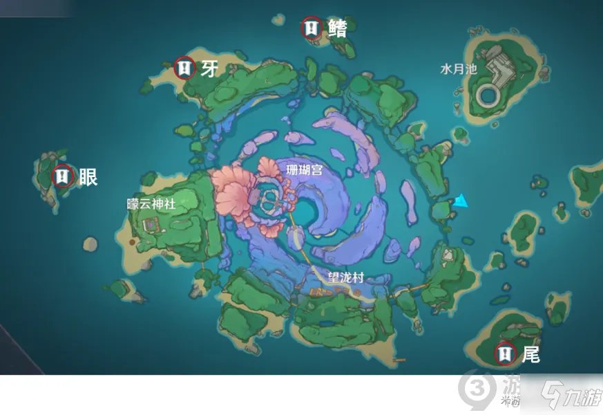 《原神》月浴之渊解除最后的封印图文教程 月浴之渊全步骤攻略详解