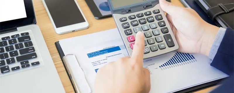 个人所得税退税条件 个人所得税退税条件有哪些