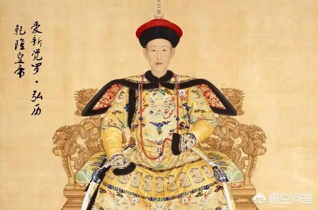 请問乾隆后面是到哪個皇帝？