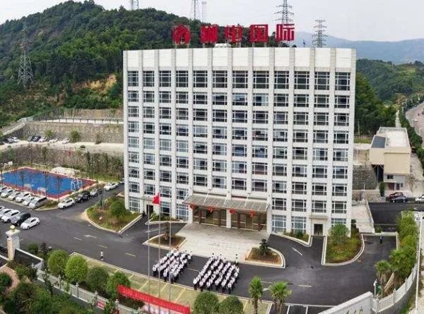 郴州电力公司合并