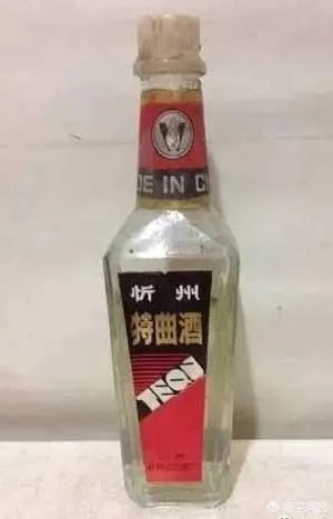 忻州白酒