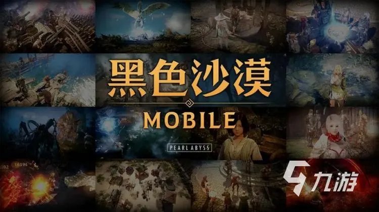 2022腾讯手机游戏有哪些 好玩的腾讯手机游戏推荐