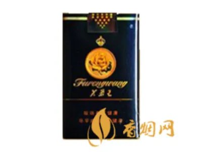 芙蓉王烟价格表和图片 芙蓉王多少钱一包