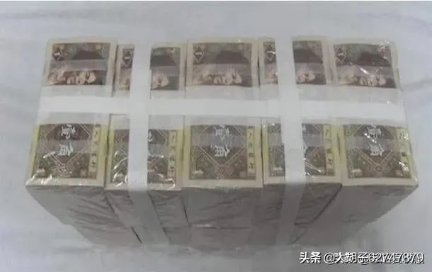 哪位老师可以解读一下四版一角纸币?