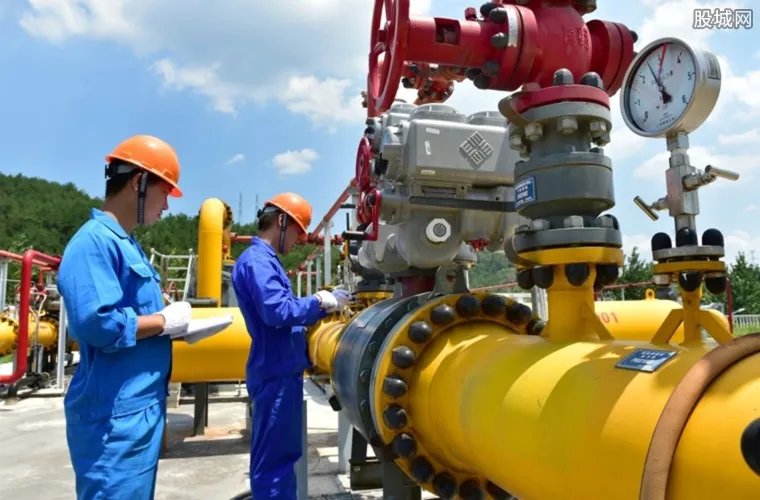 天然气最新价格 2018全国天然气价格表