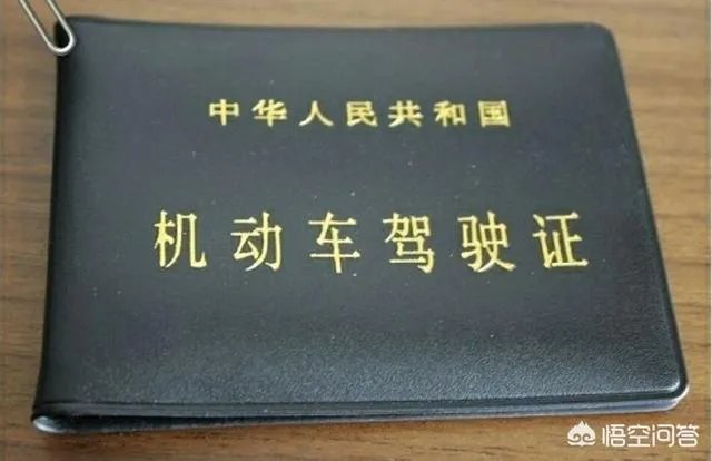 朋友要借我驾照去扣分,我以后买车了会有影响吗?