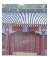 北京有几个王府?