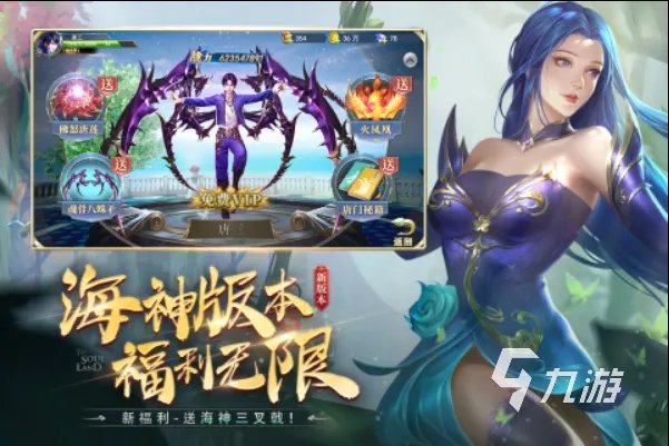 网络手游榜排行榜2020前十名 网络手游大全