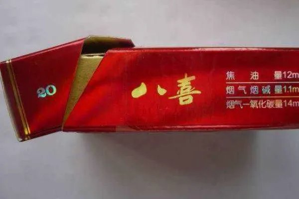 山东香烟哪些比较好