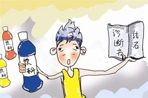 钬激光碎石术的优点