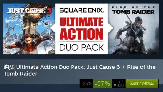 Steam夏季特惠开启 来看看那些值得购买的游戏