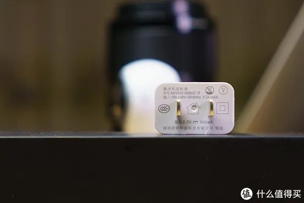 讯飞翻译机好用吗