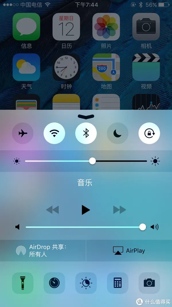 简单几步，教你如何正确享用X77