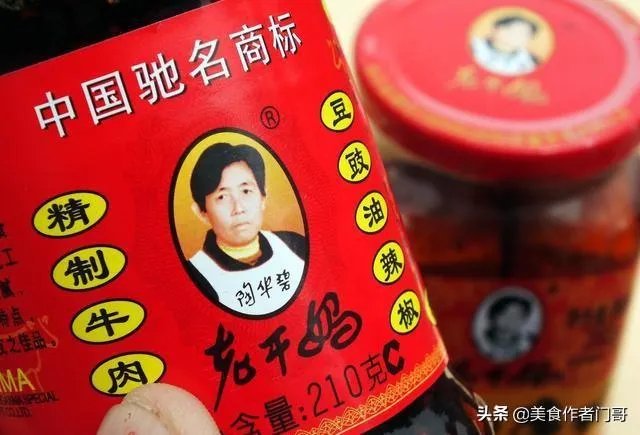 老干妈推出魔性广告，你怎么看？未来路在何方？