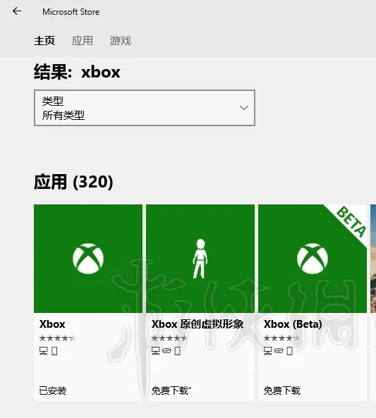 《盗贼之海》怎么下载游戏?游戏下载及联机教程介绍
