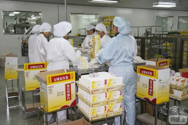 白云山复方丹参片提醒您,超一半患者死于对疾病的忽视