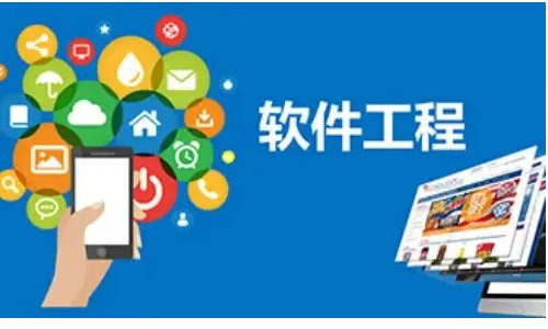 薪水最高的十大专业