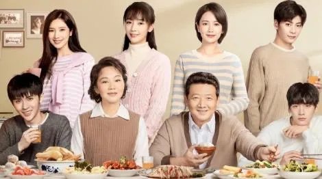 亲爱的爸妈什么时候播出，亲爱的爸妈人物关系