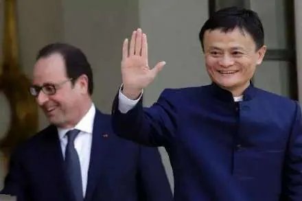 《支付宝》五福到马云手势图片大全