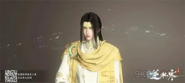 逆水寒捏脸数据男大全最新一览